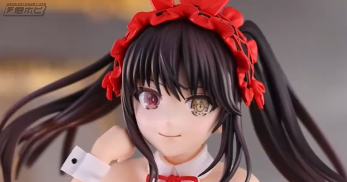 豊満バスト＆艷やかなバニーガール衣装に注目！『デート・ア・ライブV