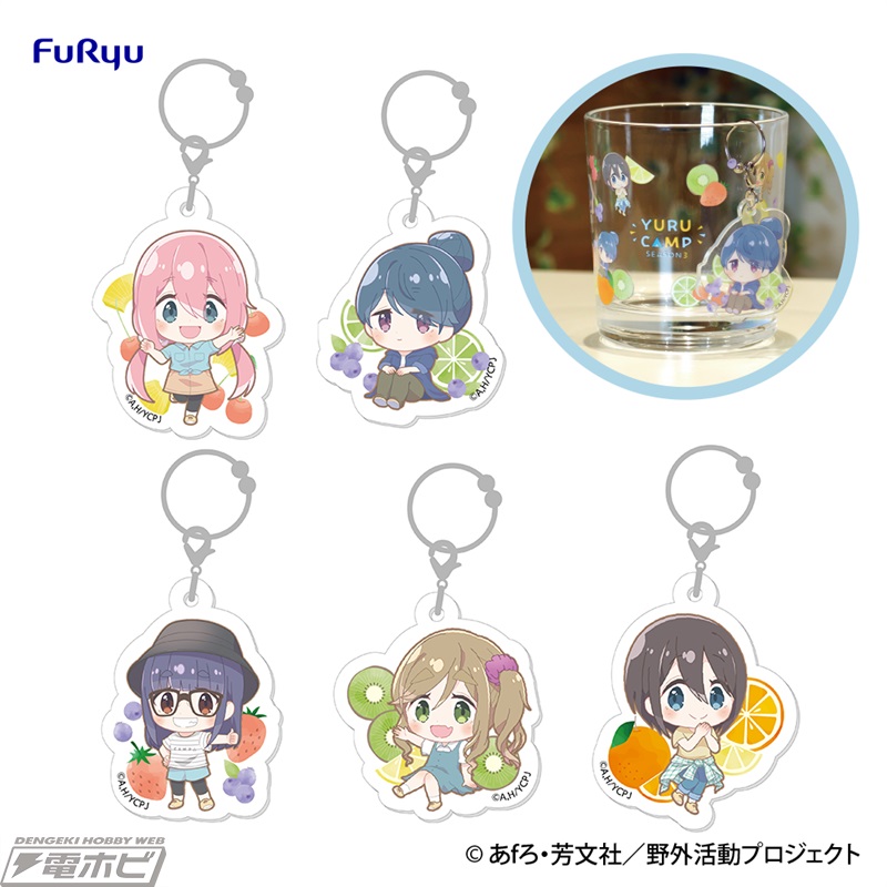 ローソンなどで『ゆるキャン△ SEASON3』の「みんなのくじ」が6月18日