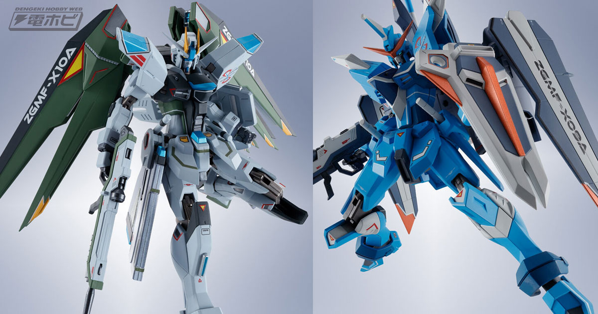 機動戦士ガンダムSEED』リアルタイプカラーのMETAL ROBOT魂 フリーダム