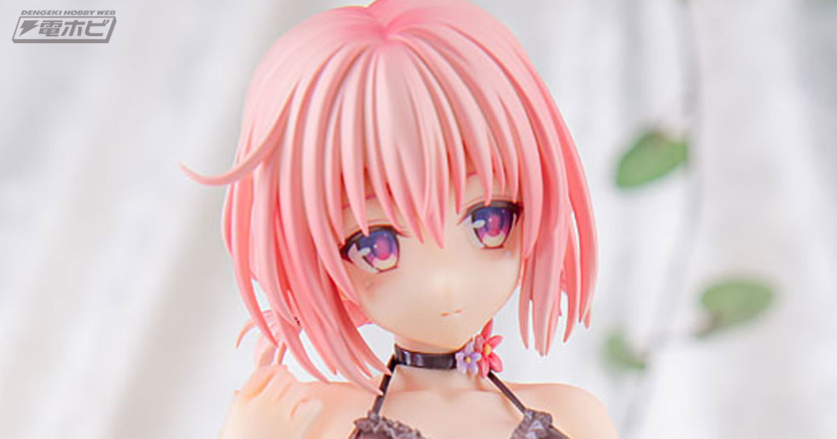 To LOVEる -とらぶる- ダークネス』モモが小悪魔ベビードールVer.で