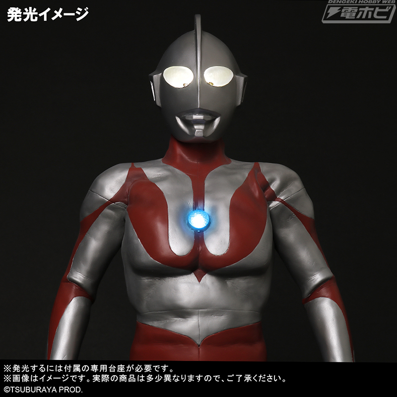 gt-ultra-c-type_011_AbsTsz-P-
