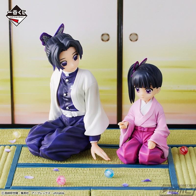 カナヲを家族に迎える胡蝶姉妹の名シーンをフィギュア化！一番くじ『鬼
