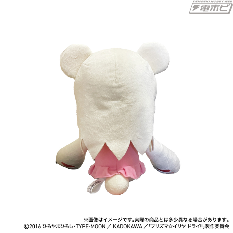Fate/kaleid liner プリズマ☆イリヤ ドライ!!』クマの人形に意識を