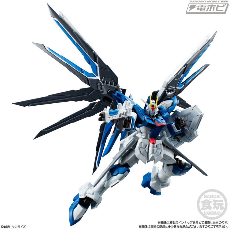 機動戦士ガンダムSEED FREEDOM』ライジングフリーダムとイモータル