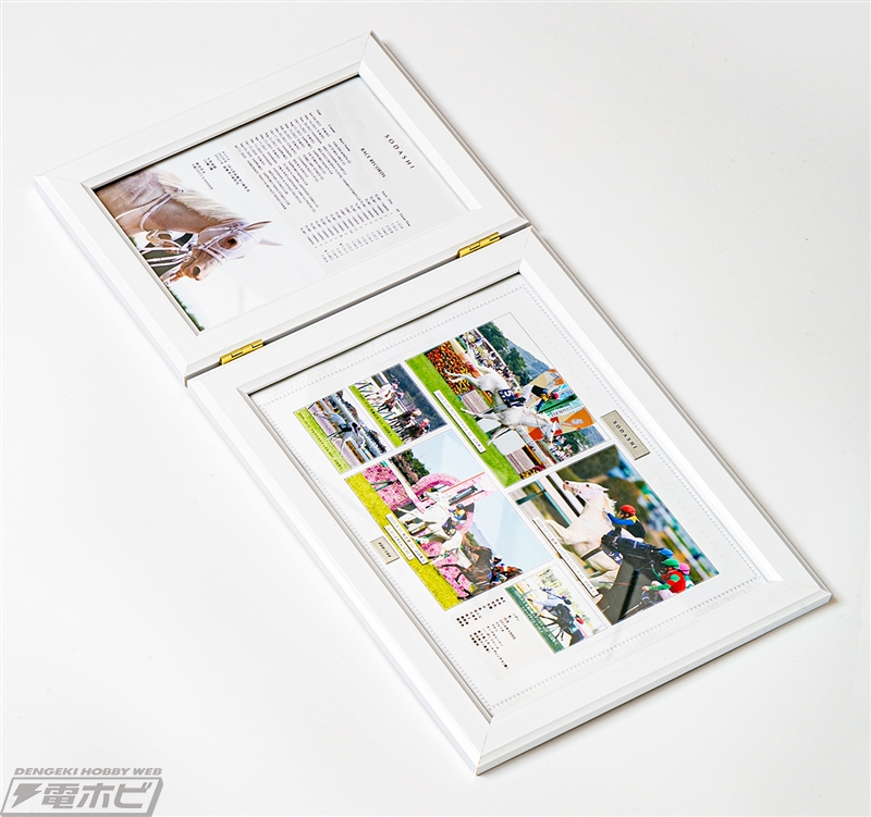 白毛馬ソダシ号の引退を記念した100個限定・写真入りデザインパネルが2