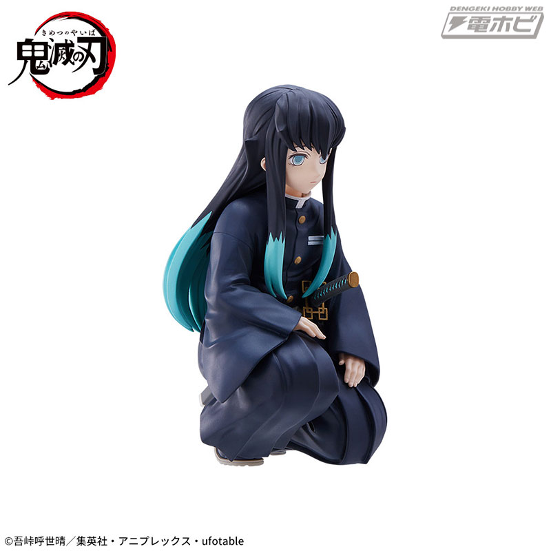 覚醒した「時透無一郎」がセガの“FIGURIZMα”にてフィギュア化