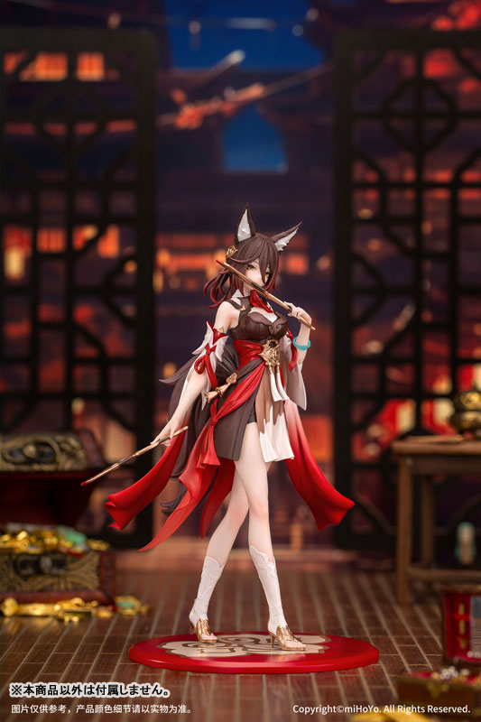 スラリと美しい足やケモミミがステキな狐少女！『崩壊：スターレイル