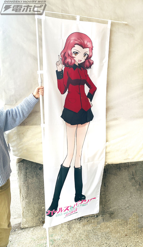 ガールズ＆パンツァー 最終章』聖グロリアーナ女学院4キャラクターの