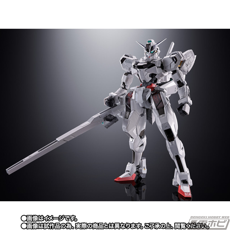 機動戦士ガンダム 水星の魔女』フィギュア「超合金 ガンダム