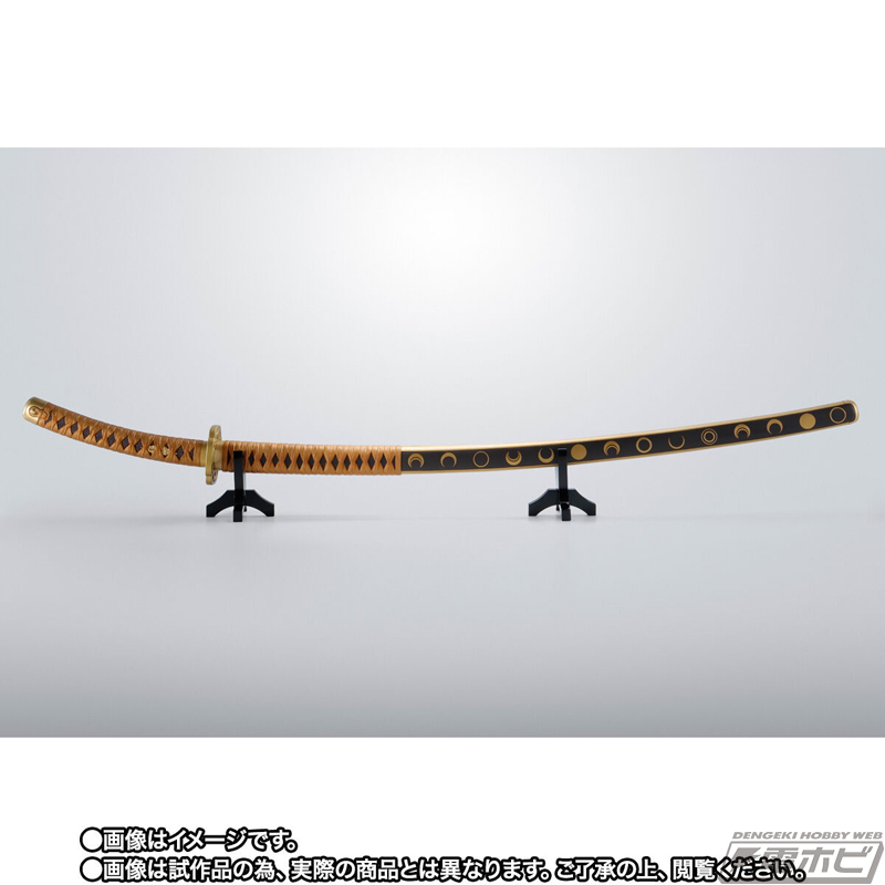 刀剣乱舞ONLINE』約1/1スケールのPROPLICA 三日月宗近がプレバンで特別