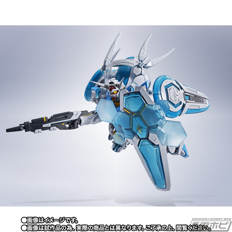 ガンダム Gのレコンギスタ』G-セルフ（パーフェクトパック）がMETAL