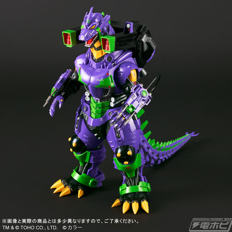 ゴジラ対エヴァンゲリオン」3式機龍（2002）重武装型がエヴァ初号機