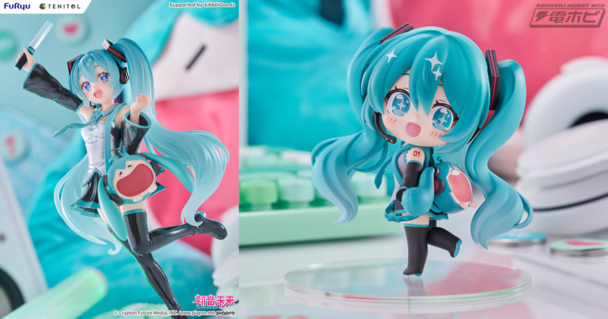 ふわふわの痛バッグを背負った初音ミクがTENITOLブランドから