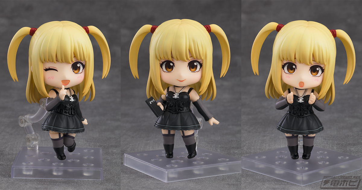 DEATH NOTE』より“ミサミサ”こと「弥海砂」がねんどろいどに再登場！3