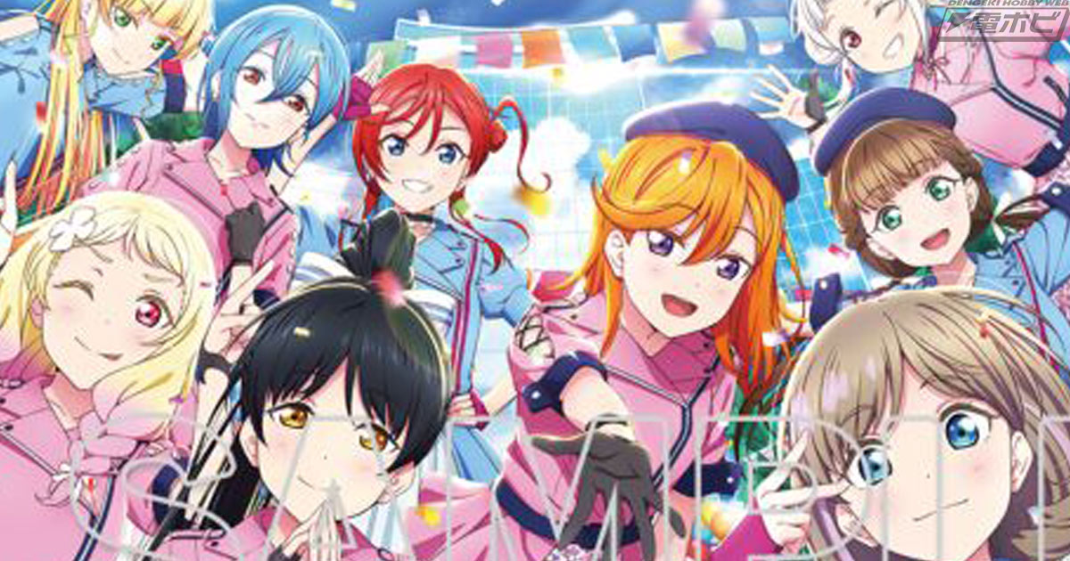 ラブライブ！スーパースター!!』2C=がろあ氏が描いたイラストのデスク