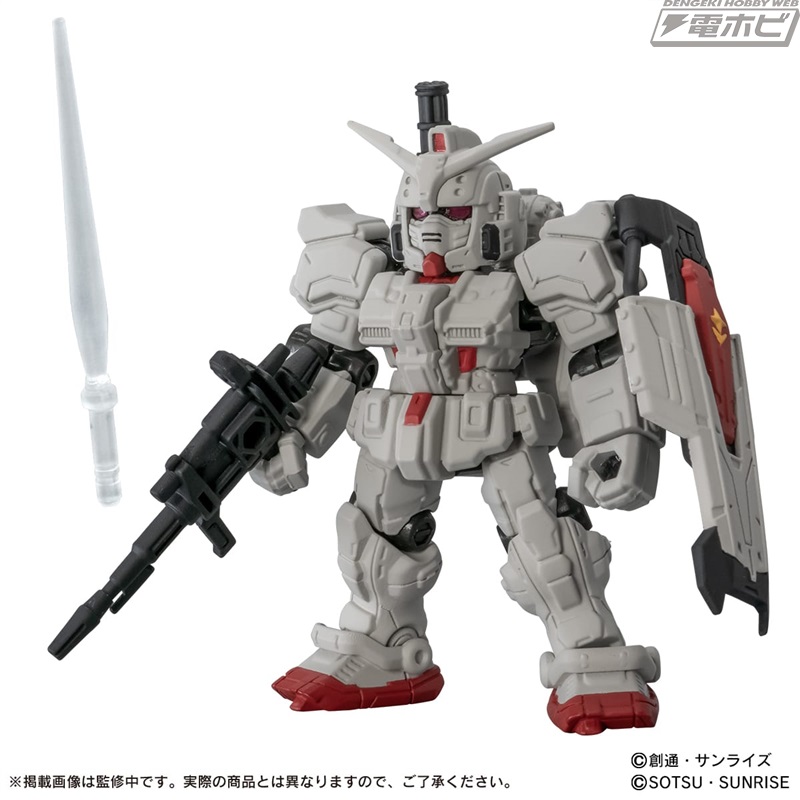 機動戦士ガンダム 復讐のレクイエム』ガンダムEXやザクII F型（ソラリ