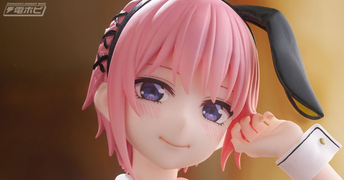 五つ子がキュートなバニー姿で登場！『五等分の花嫁』中野一花が
