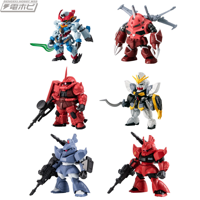 GQuuuuuuXやズゴック（SEED FREEDOM Ver.）、シャア専用高機動型ザクII