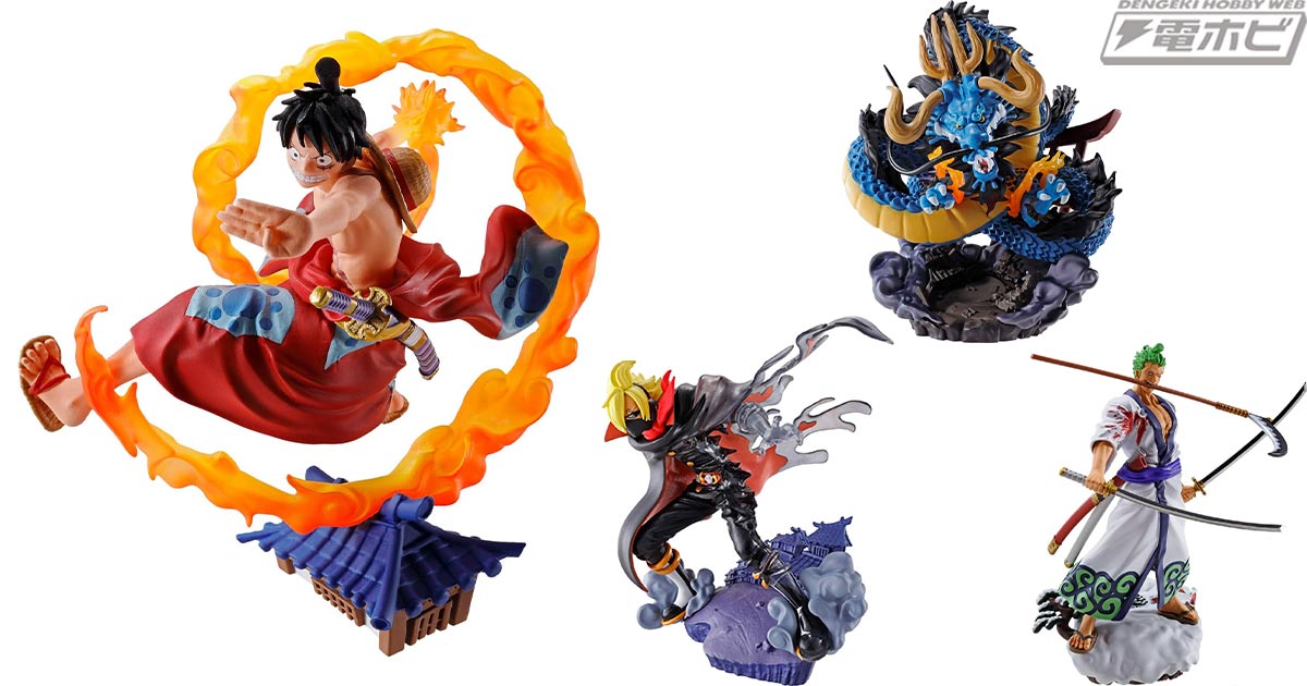 ONE PIECE』ルフィ太郎やゾロ十郎などを収録した「LOGBOX RE BIRTH
