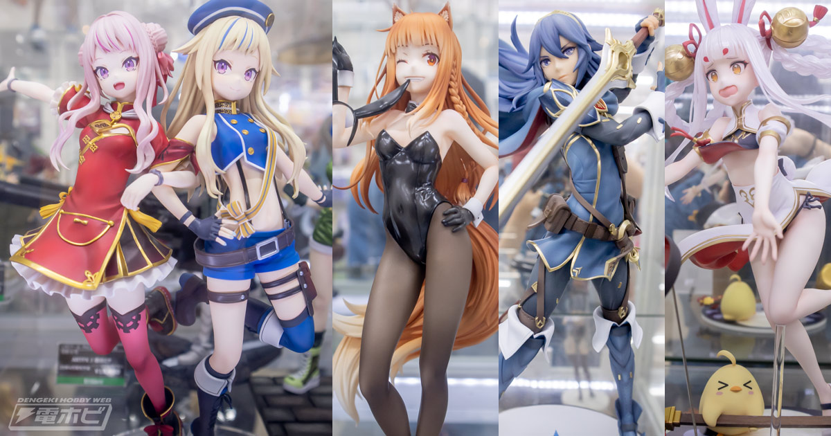 狼と香辛料』ホロ、『ファイアーエムブレム 覚醒』ルキナ、『HIMEHINA