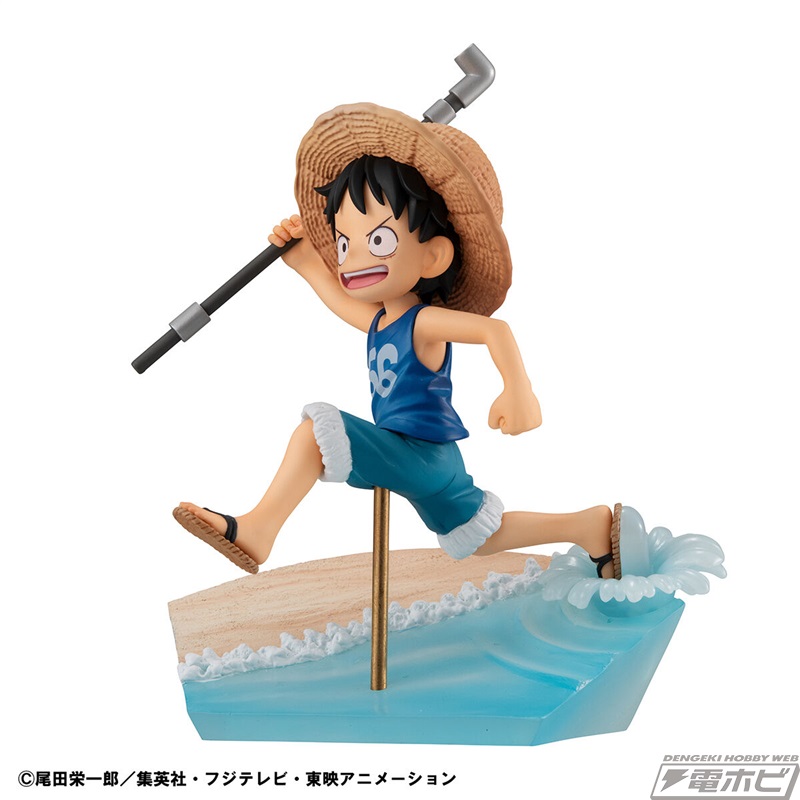 ワンピース』『NARUTO-ナルト-』の限定フィギュアがゲットできる