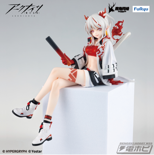 アークナイツ』より、ニェンがぬーどるストッパーフィギュア化