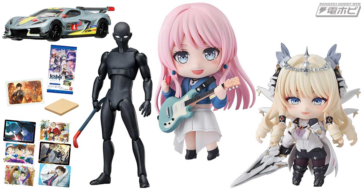 グッドスマイルアーツ上海「ねんどろいど BanG Dream! 千早愛音」が1位