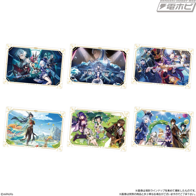 原神』より、コレクションシール付きウエハースの第2弾が登場！美麗