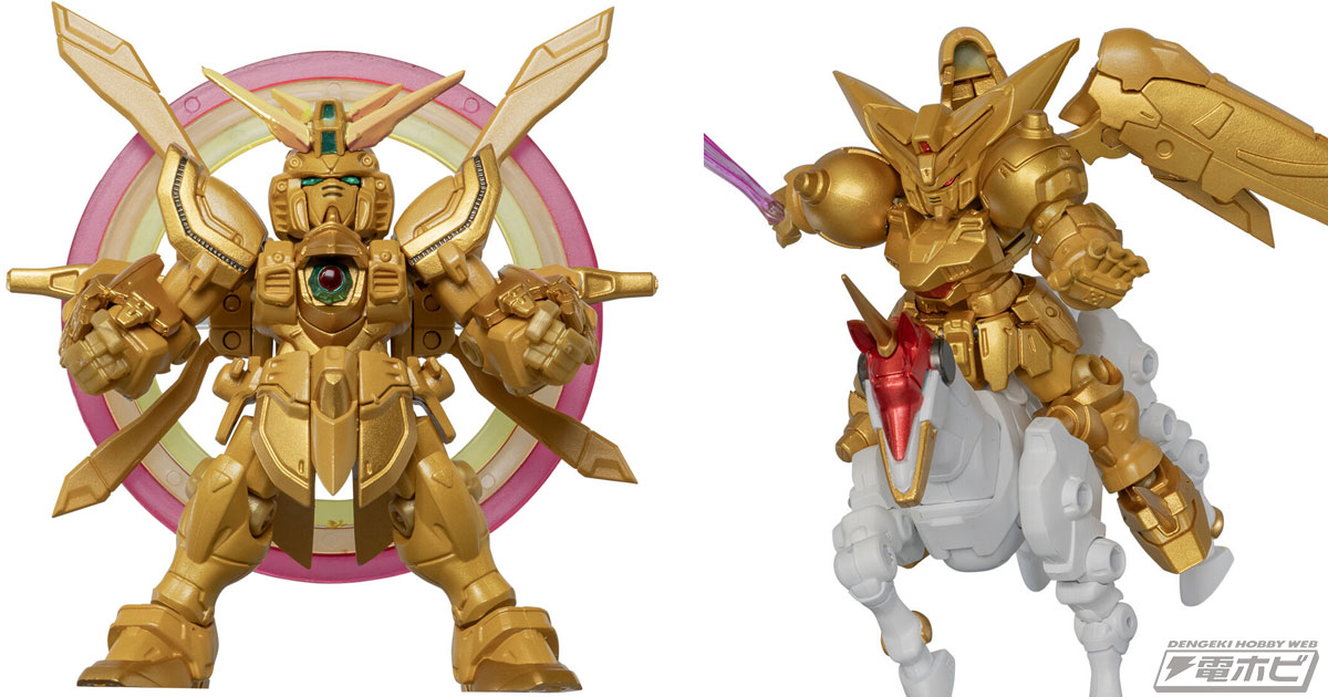 それぞれや光輪や風雲再起などが付属！『機動武闘伝Gガンダム』ゴッド