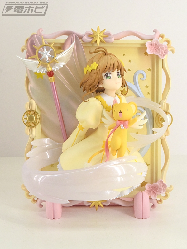 カードキャプターさくら』木之本桜、『ベイマックス』エコノミーキット