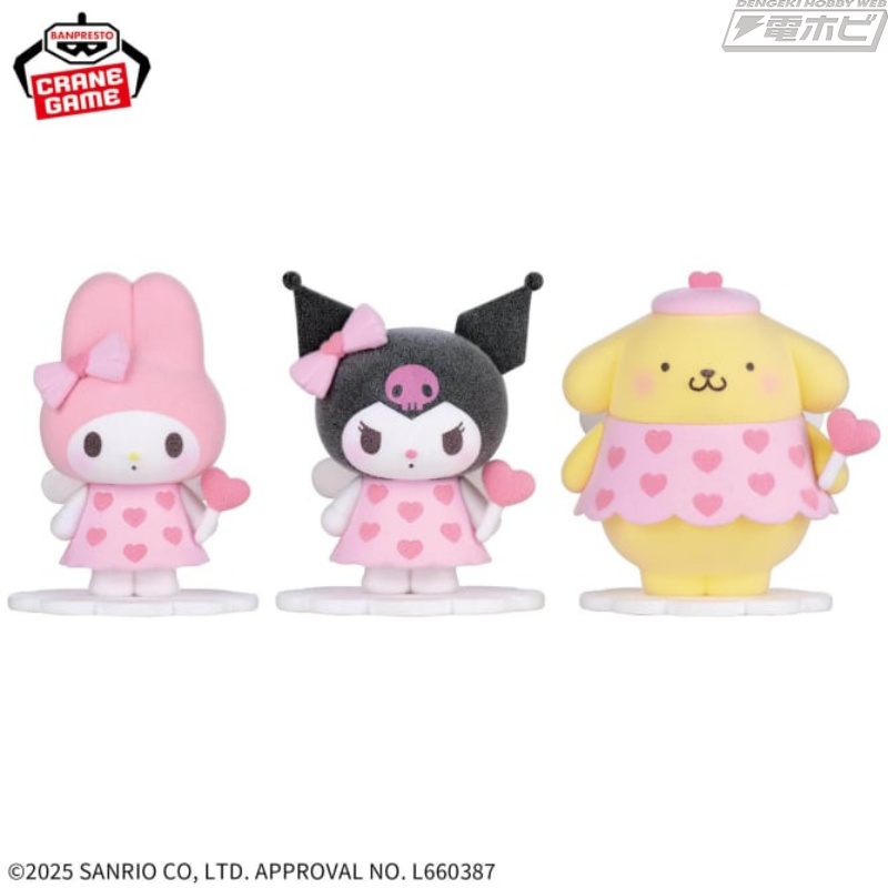 天使衣装が可愛いポムポムプリン、マイメロディ、クロミがラインナップ