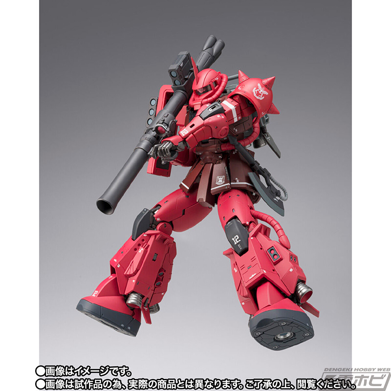 機動戦士ガンダム ククルス・ドアンの島』赤い彗星の幻の機体「シャア
