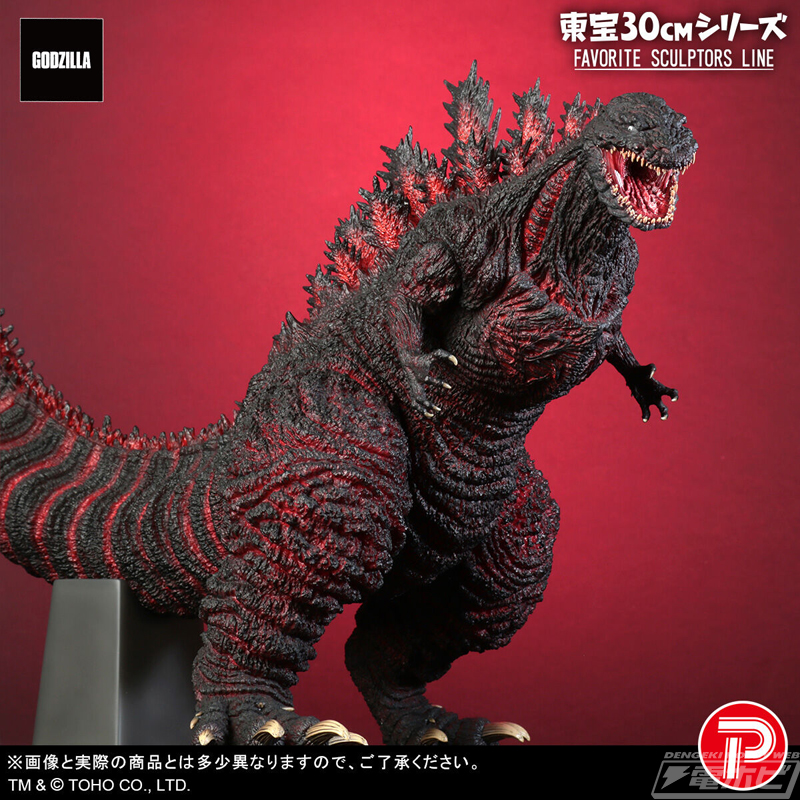 シン・ゴジラ』有名造形師制作ガレージキットの完成品商品化を