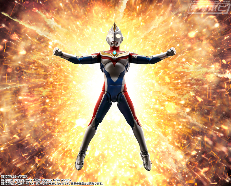 S.H.Figuarts（真骨彫製法） ウルトラマンダイナ フラッシュタイプ」が