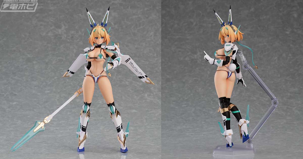 バニースーツ プランニング』figma ソフィア・F・シャーリング ビキニ