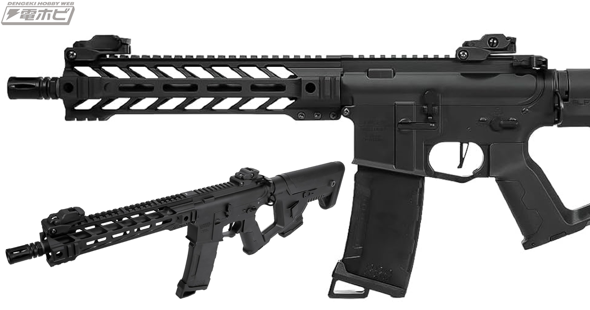 フルオートとセミオートで発射可能！電動ガン「ProLine Battle Hawk 10