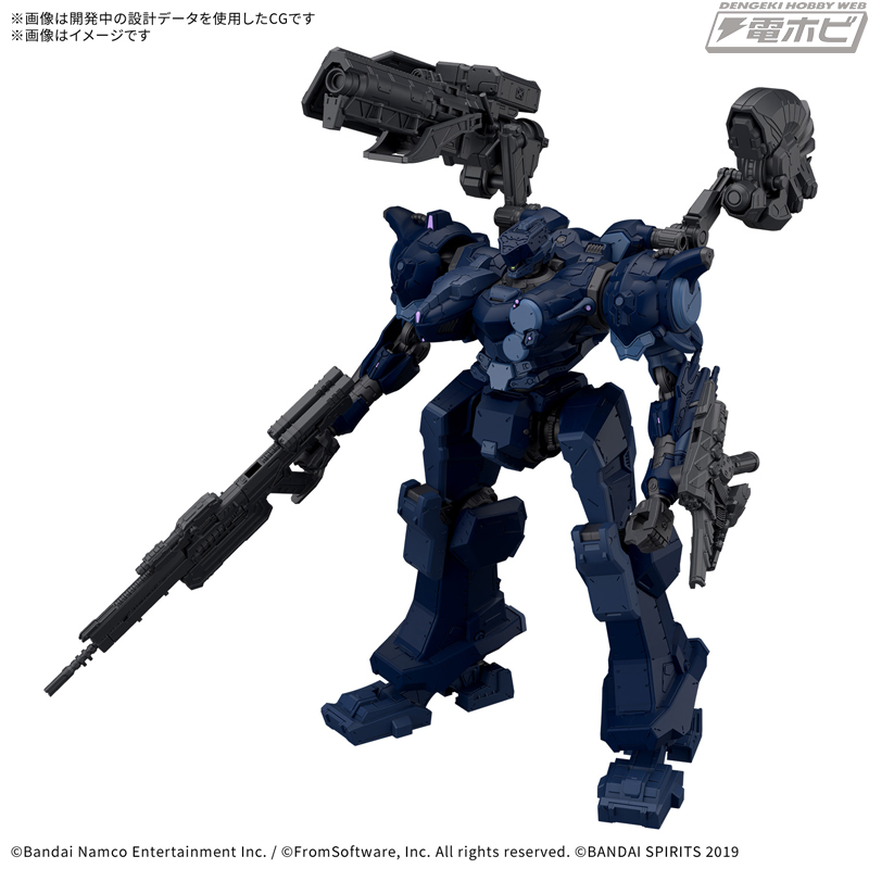 アーマード・コア6』×「30MM」のコラボプラモデル「ロックスミス」の