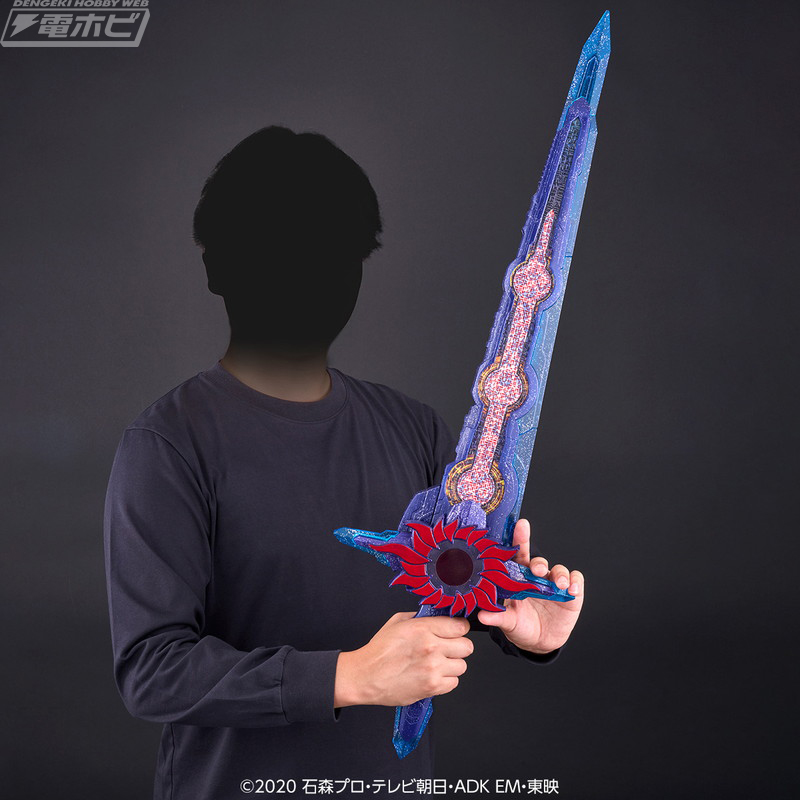 仮面ライダーセイバー』クロスセイバーへの変身アイテム・刃王剣十聖刃