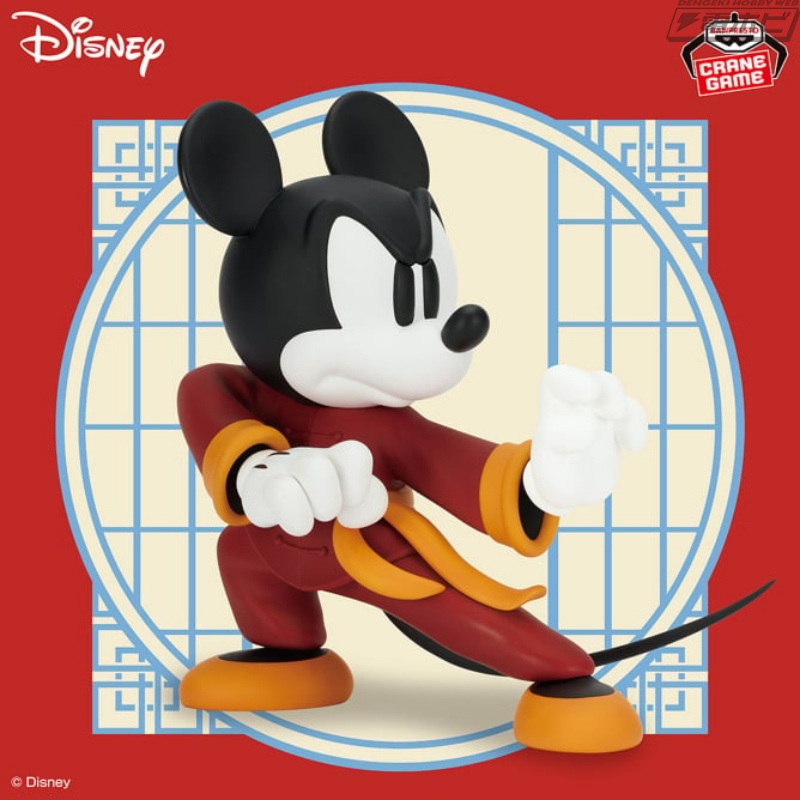 スタイリッシュな「虎」ポーズでフィギュア化！カンフースタイルの