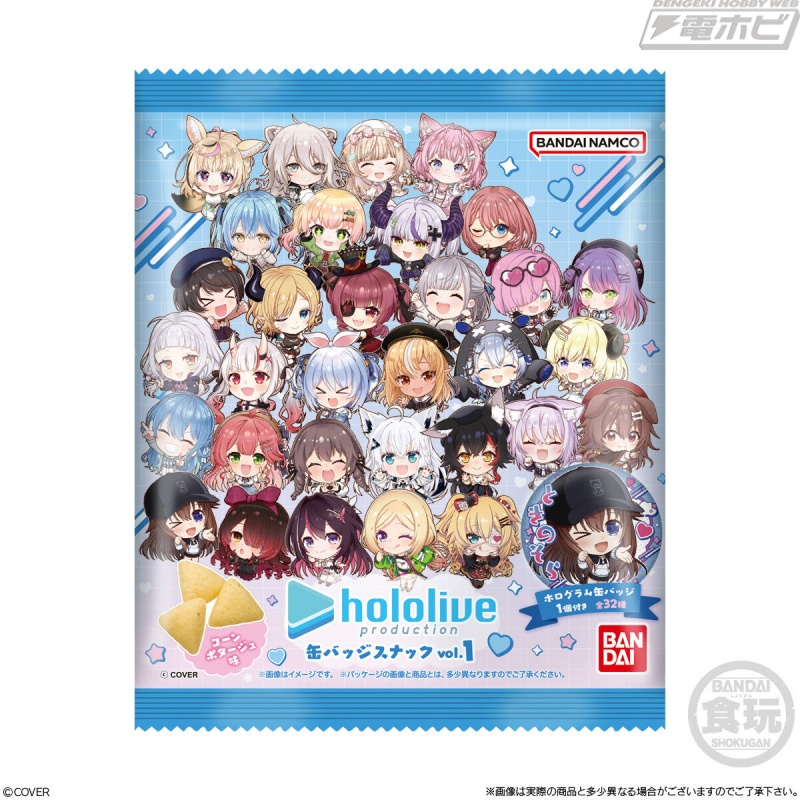 ホロライブメンバー32名を新規描きおこしデフォルメイラストでデザイン