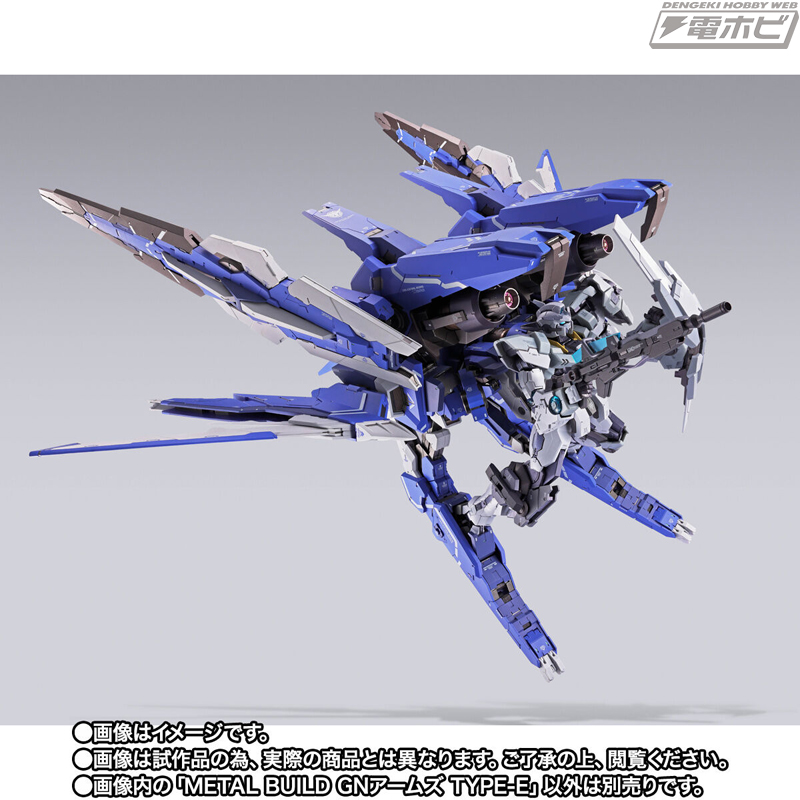 METAL BUILDシリーズ最大級のボリューム！『機動戦士ガンダム00』より
