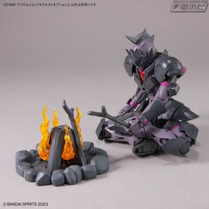 BANDAI SPIRITS「30MF」シリーズ用の拡張パーツ「アイテムショップ」の