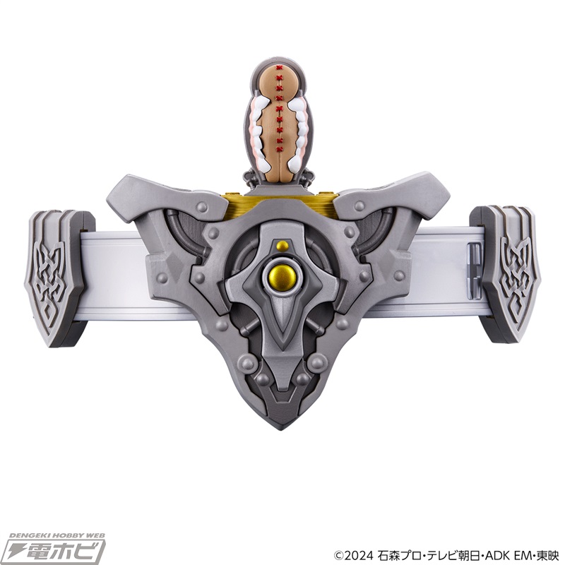仮面ライダーガヴ』ストマック家メンバーが変身時に使用するベルト型