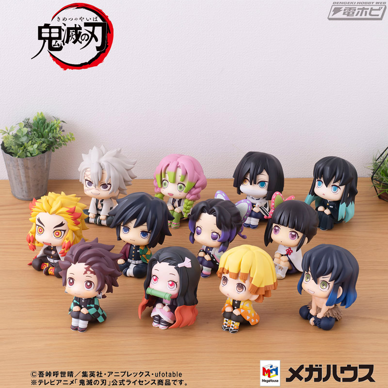 フィギュアシリーズ「るかっぷ」より、『鬼滅の刃』竈門炭治郎＆我妻善
