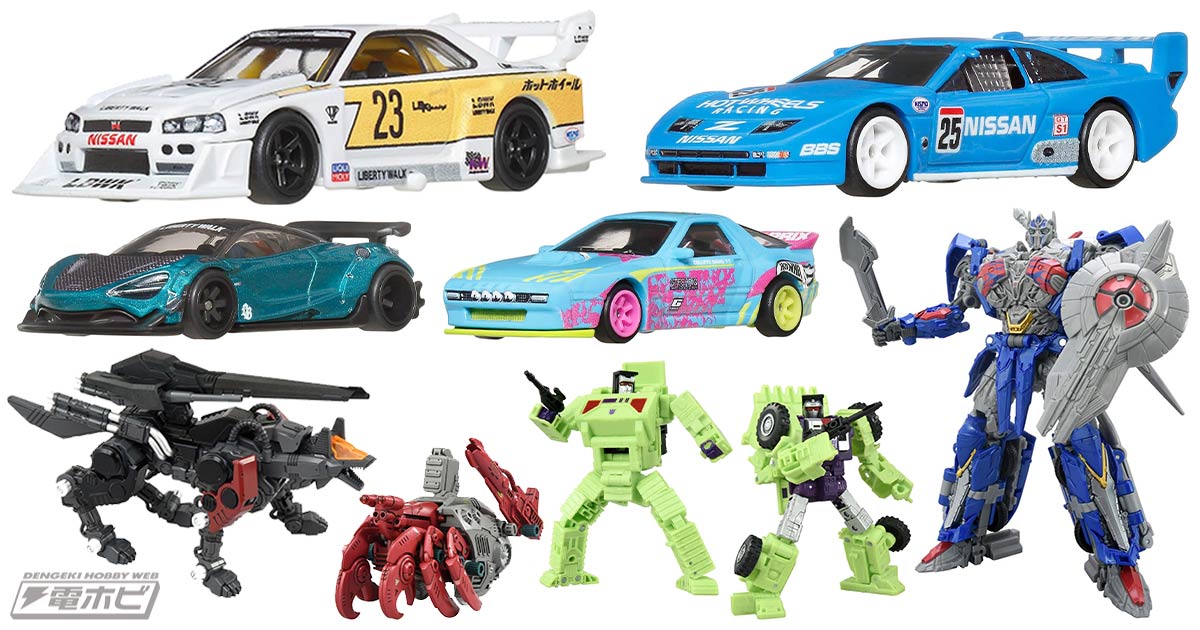 ホットウィール カーカルチャー シルエット LB-ER34 スーパー