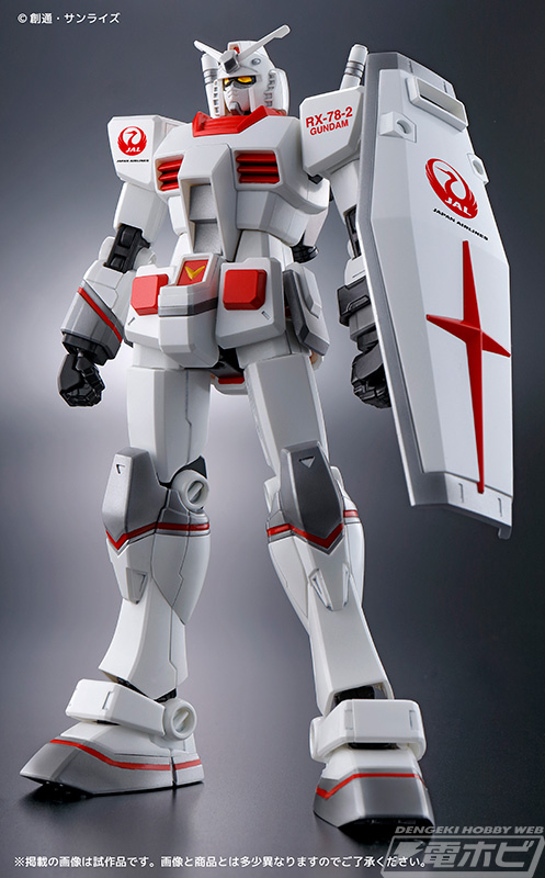 JAL」と「ガンダム」がコラボ！JALオリジナルカラーのガンプラを販売