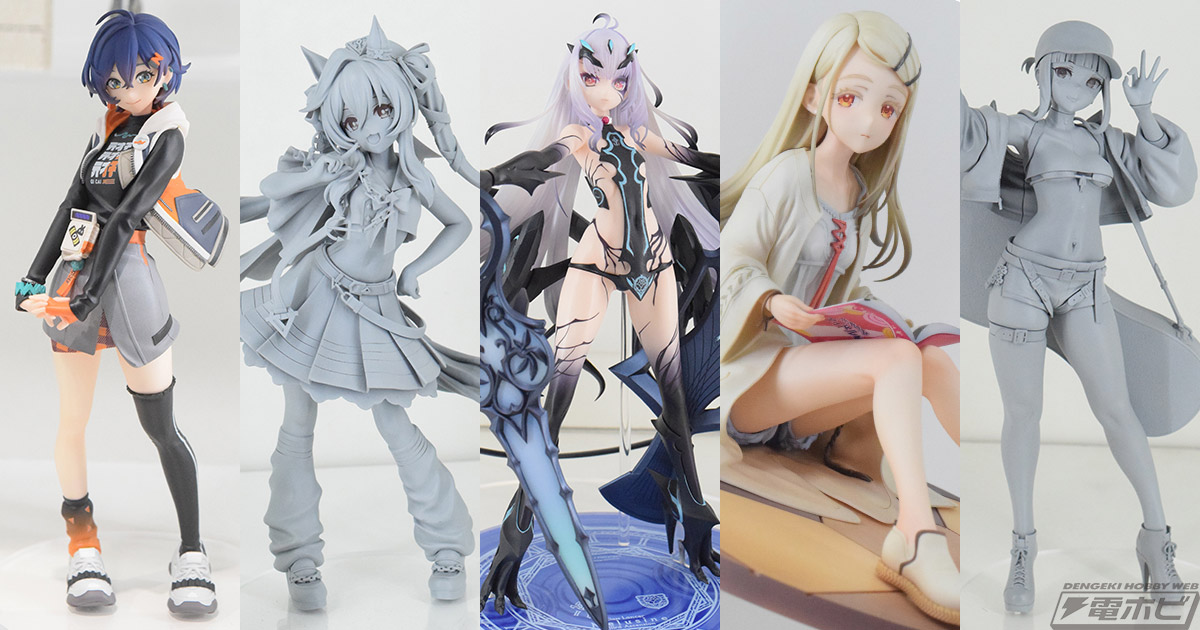 FGO』ランサー/メリュジーヌ、『ゼンゼロ』リン、『学マス』篠澤広