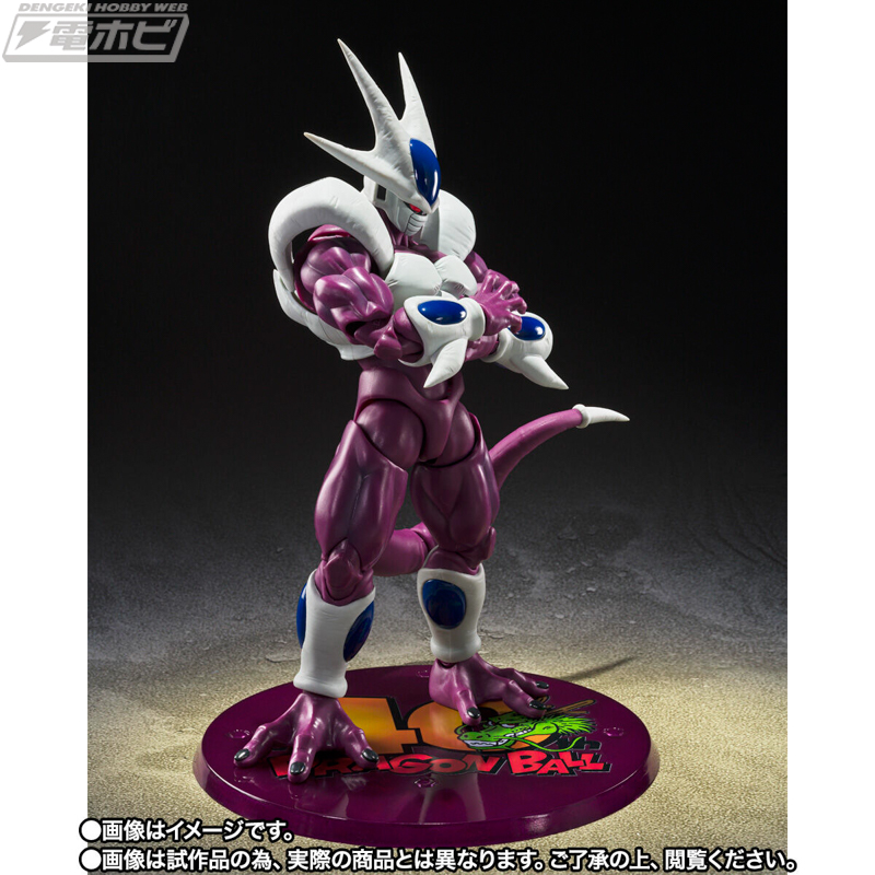 ドラゴンボール』S.H.Figuarts クウラ 最終形態-40周年記念再販Edition