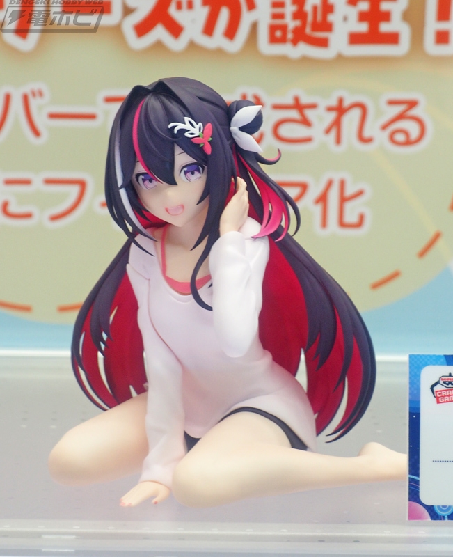 バンダイブースではクレーンゲーム景品フィギュア新作のラプラス