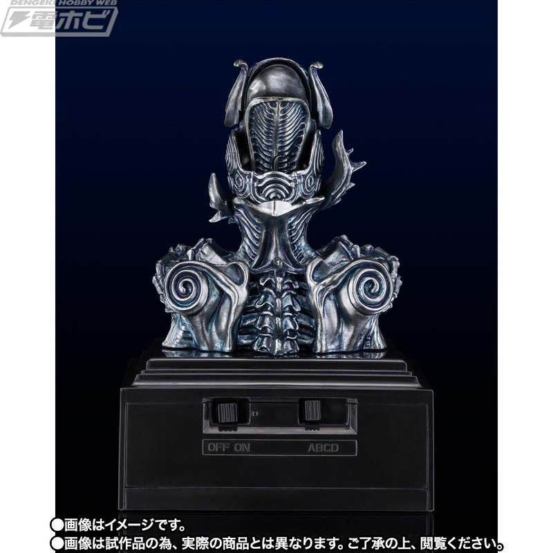 喋る！動く！光る！「TAMASHII Lab 魔導輪ザルバ」が『牙狼＜GARO